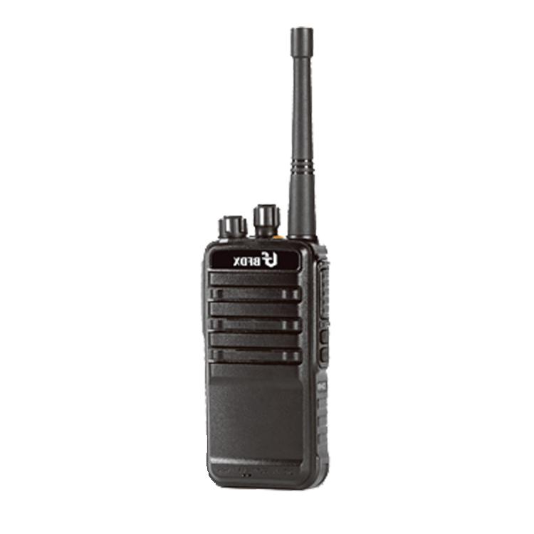 Why is my walkie-talkie sometimes silent？